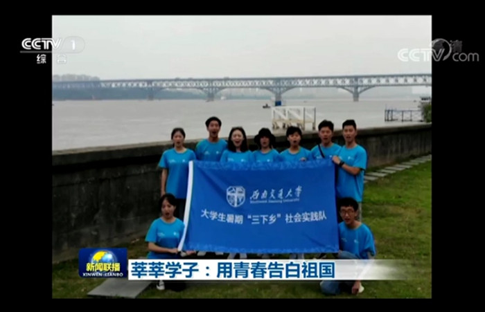 微信图片_20191230093921_副本.jpg 微信图片_20191230093921_副本.jpg