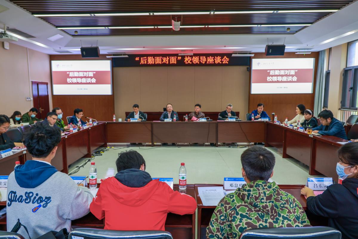 座谈会照片.jpg 座谈会照片.jpg