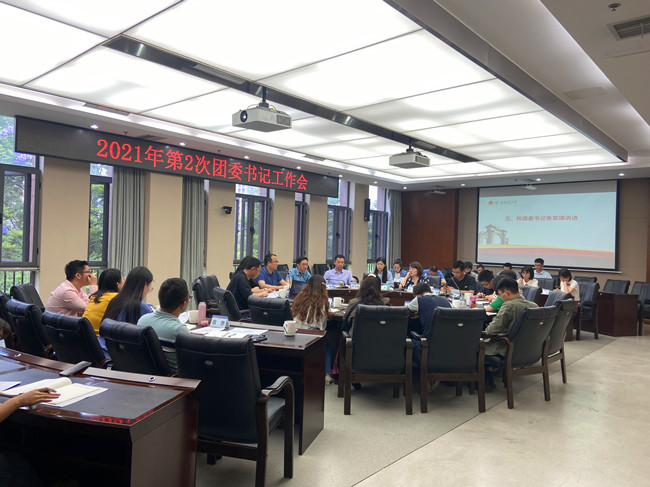微信图片_20210531143851_副本.jpg 微信图片_20210531143851_副本.jpg