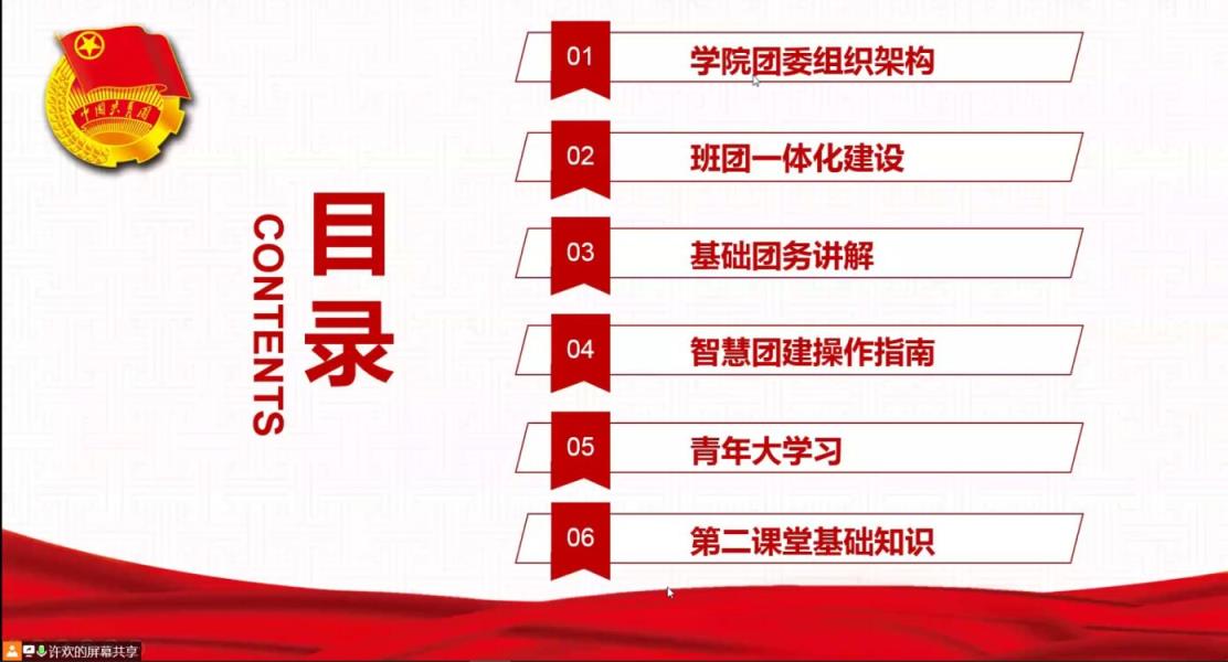 CE06526764BAF47DD122CD2C3353D9EB.jpg CE06526764BAF47DD122CD2C3353D9EB.jpg