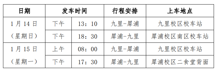 1704784166806.png 1704784166806.png