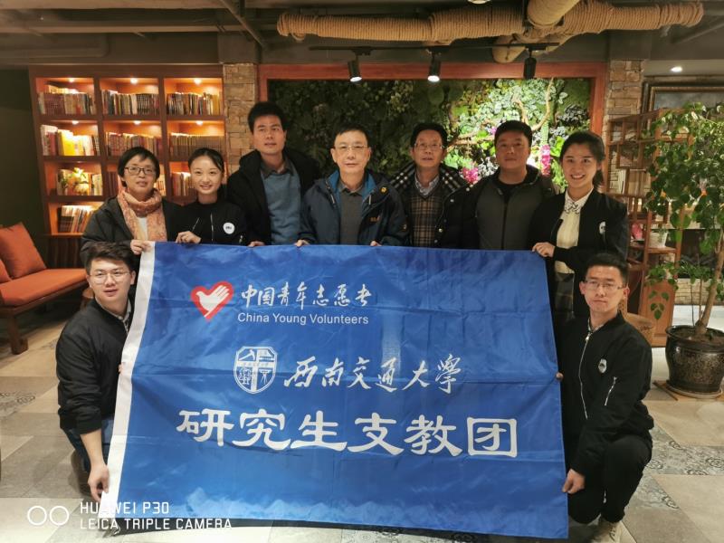 杨丹校长看望支教团.jpg 杨丹校长看望支教团.jpg