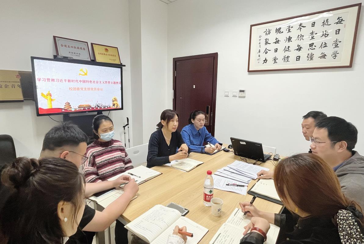 微信图片_20230429153606.jpg 微信图片_20230429153606.jpg