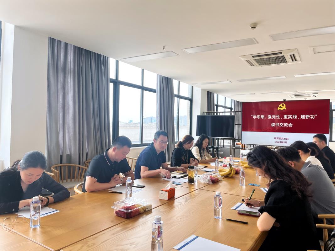 微信图片_20230530154136.jpg 微信图片_20230530154136.jpg