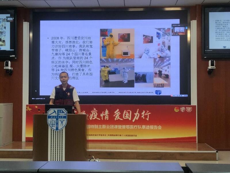 稿子4.jpg 稿子4.jpg
