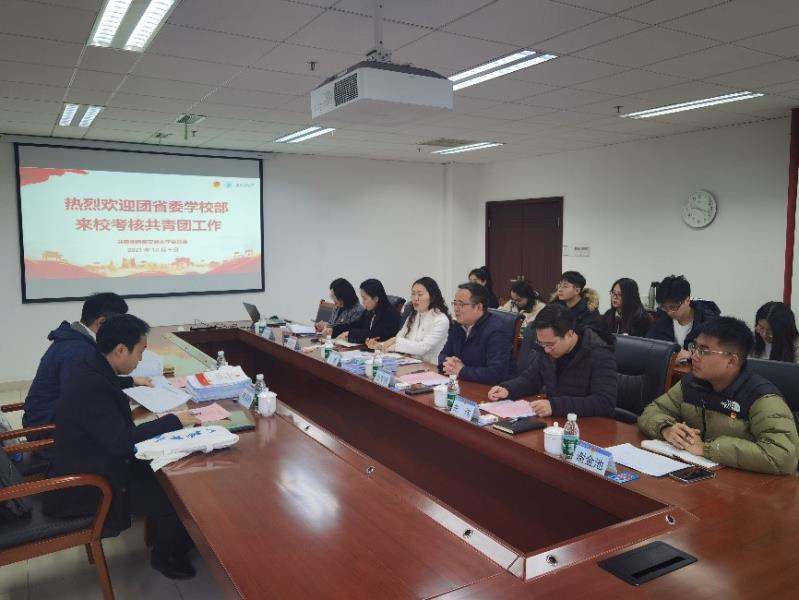 座谈会照片新闻.jpg 座谈会照片新闻.jpg