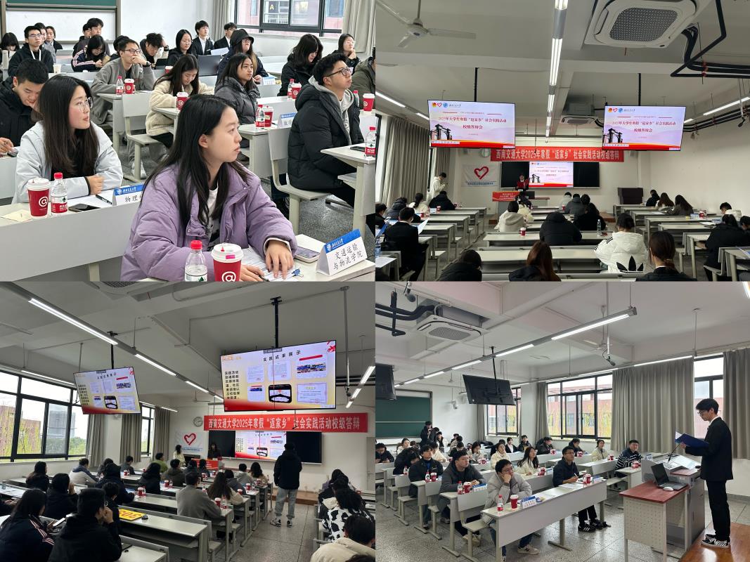 微信图片_20250310110313.jpg 微信图片_20250310110313.jpg