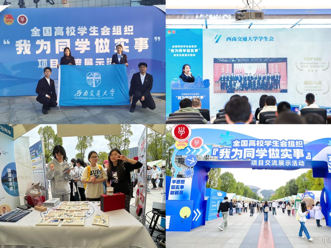 微信图片_20240325170743.jpg 微信图片_20240325170743.jpg