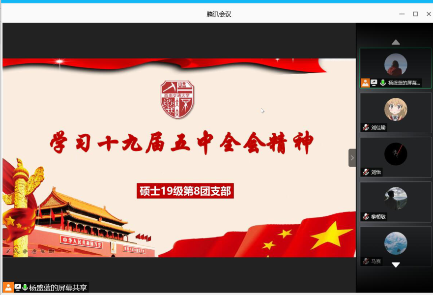 图片4.png 图片4.png