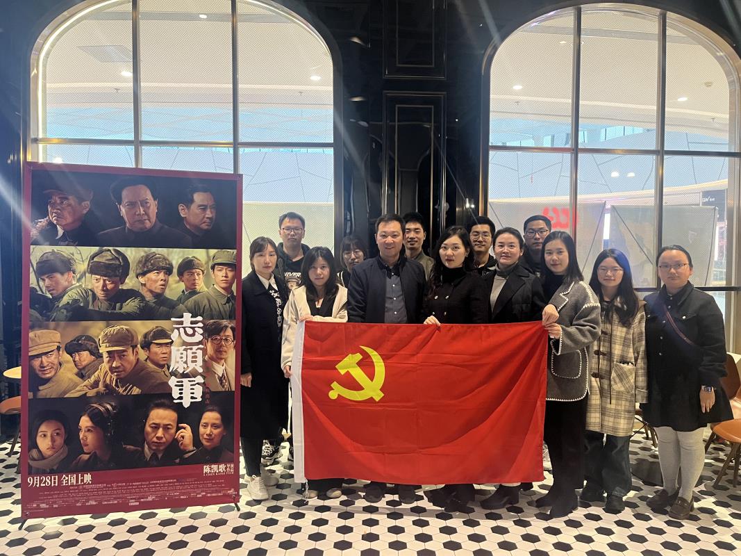 微信图片_20231201145726.jpg 微信图片_20231201145726.jpg
