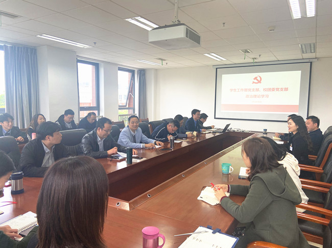 微信图片_20210408143228_副本.jpg 微信图片_20210408143228_副本.jpg