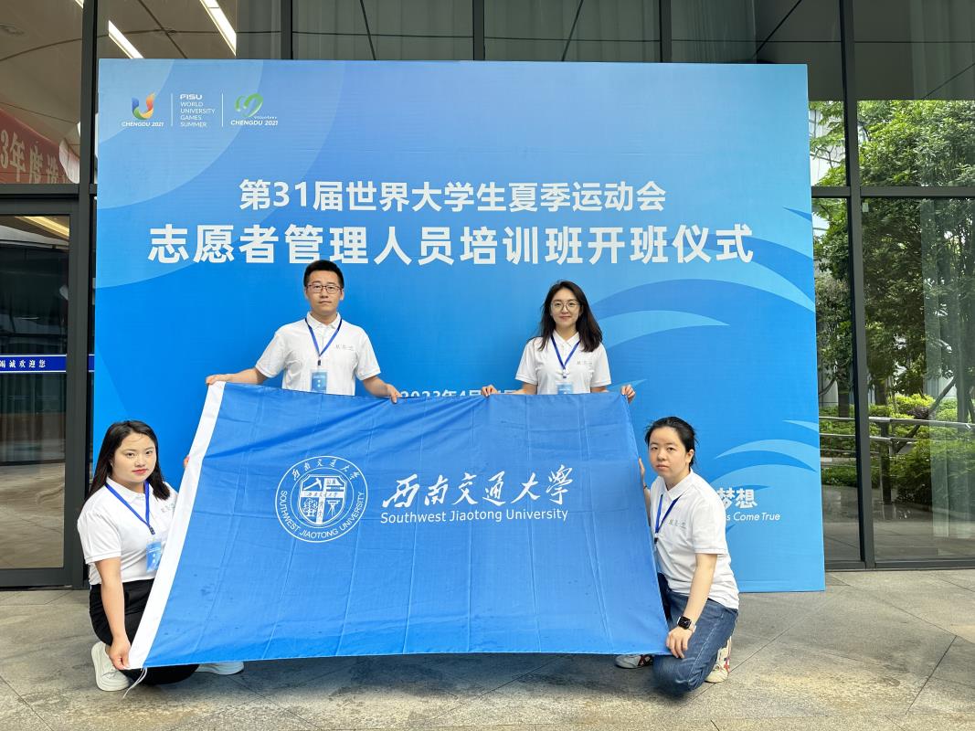 微信图片_20230707105054.jpg 微信图片_20230707105054.jpg