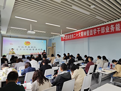 微信图片_20230522094943.jpg