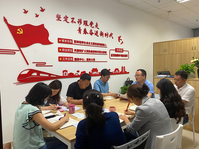 微信图片_20210518153458_副本.jpg 微信图片_20210518153458_副本.jpg