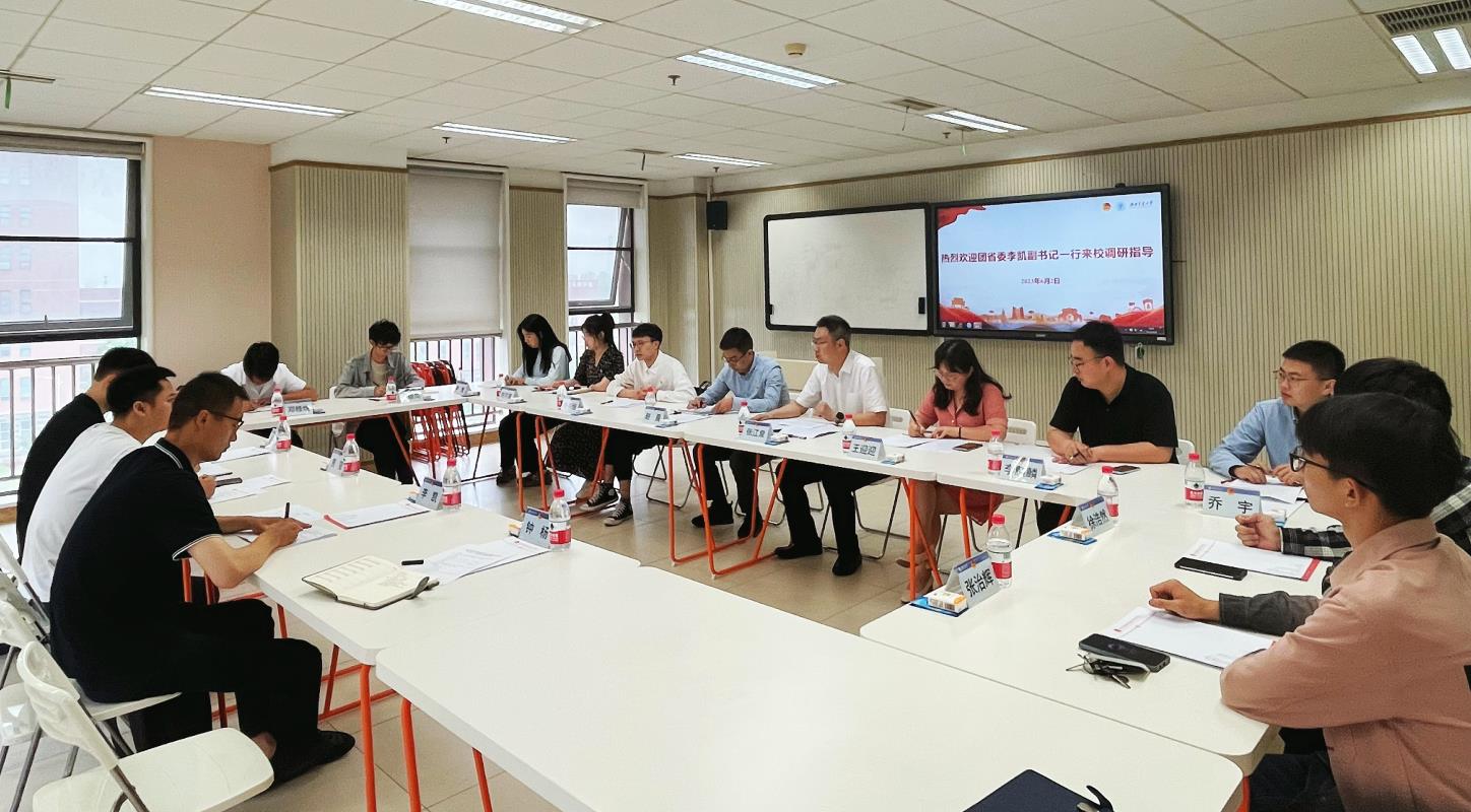 微信图片_20230605172630.jpg 微信图片_20230605172630.jpg
