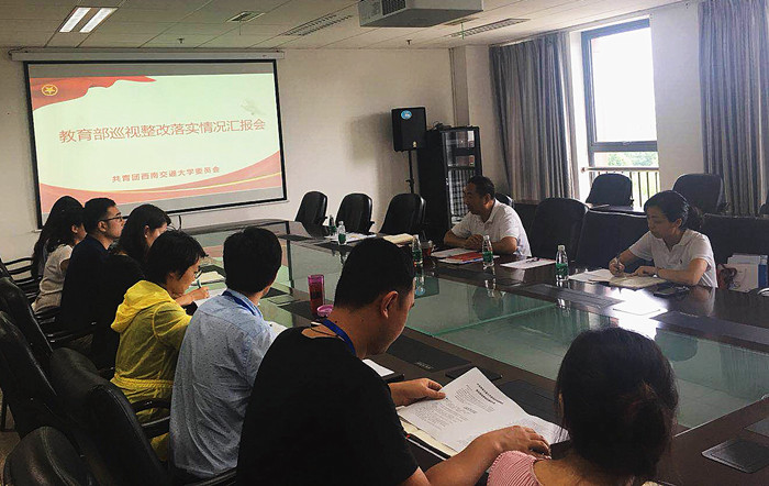 微信图片_20190624163303_副本.jpg 微信图片_20190624163303_副本.jpg