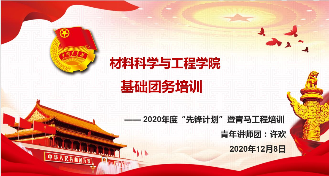 CF39FFDBC26C9AD1E369580AE86_B1076833_248A5.png CF39FFDBC26C9AD1E369580AE86_B1076833_248A5.png
