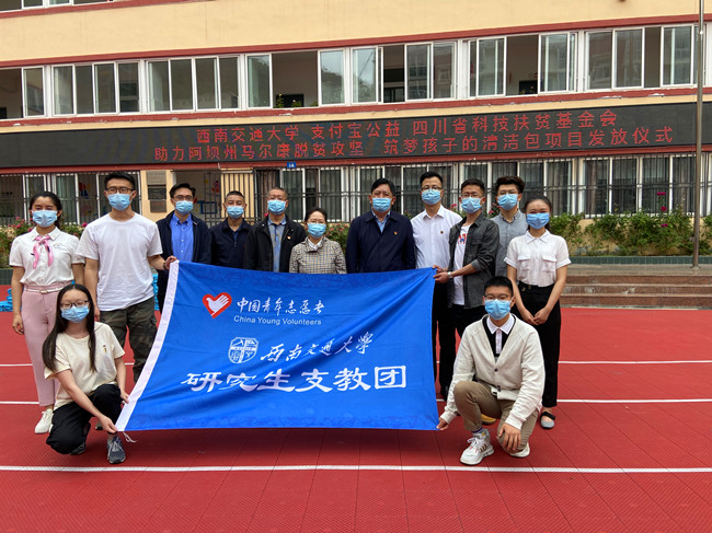 微信图片_20200619173839_副本.jpg 微信图片_20200619173839_副本.jpg