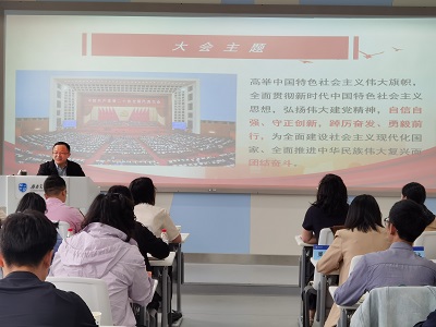 微信图片_20230515083357.jpg