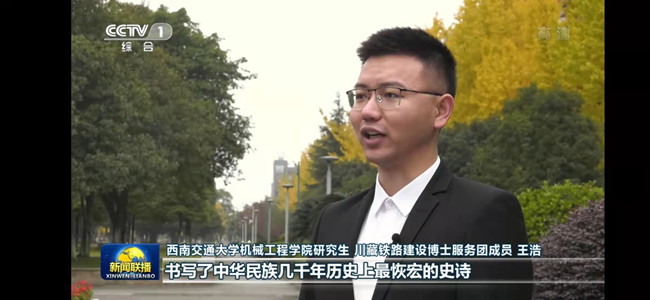 微信图片_20211119092843_副本.jpg 微信图片_20211119092843_副本.jpg