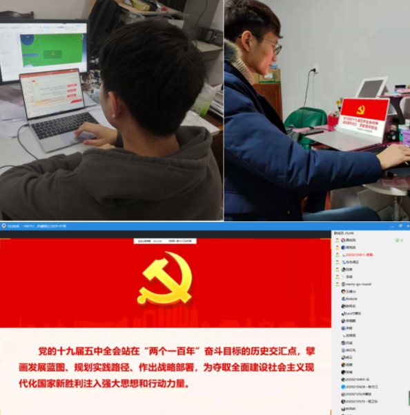 图片3.png 图片3.png