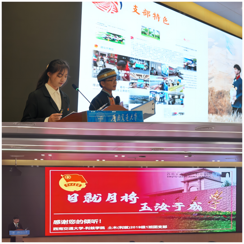现场照片1.png 现场照片1.png